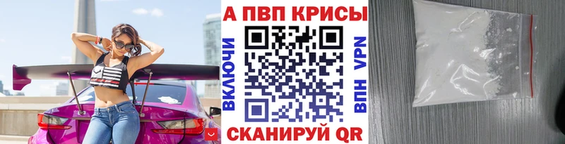 Купить закладку Героин  Конопля  КОКАИН  Мефедрон  ГАШИШ  Кукмор