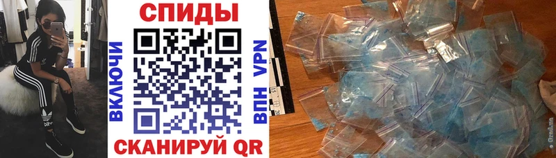 Купить закладки  Кукмор  АМФЕТАМИН 98% 