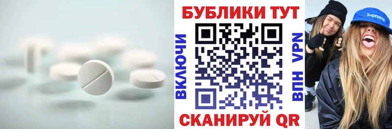 Купить  Кукмор  ЭКСТАЗИ Punisher 