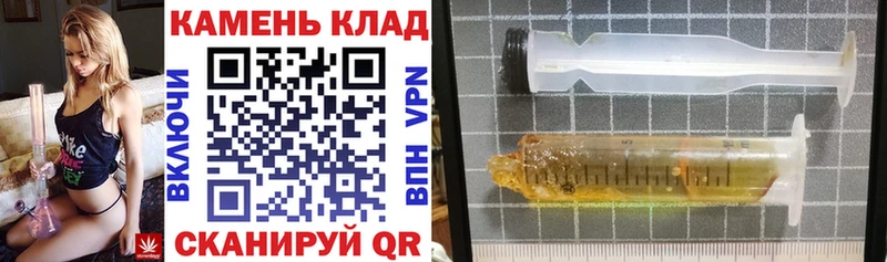 Гашиш ice o lator  Купить где  Кукмор 