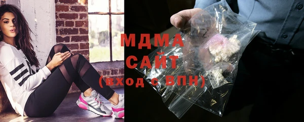 ECSTASY Волосово