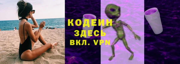 круглые Верхний Тагил