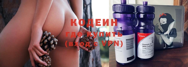 ECSTASY Волосово