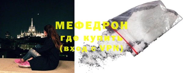 соль курить ск Гусев