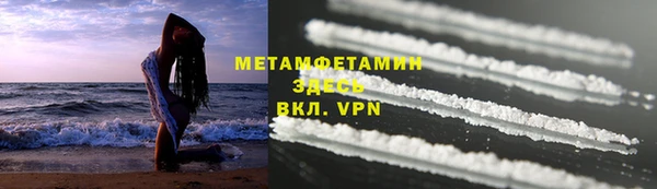 ECSTASY Волосово