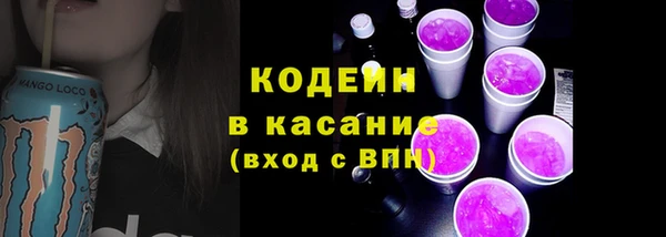 альфа пвп Дмитровск