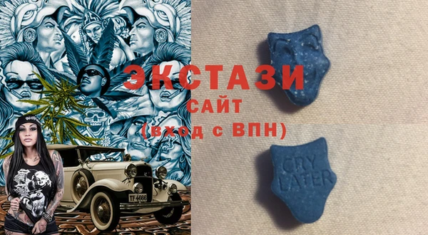 мефедрон VHQ Елабуга
