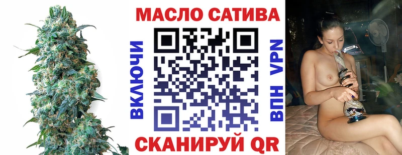 Купить  Кукмор  Дистиллят ТГК жижа 